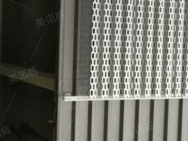 奧迪穿孔鋁板 