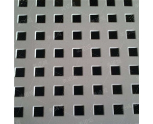 方孔沖孔板